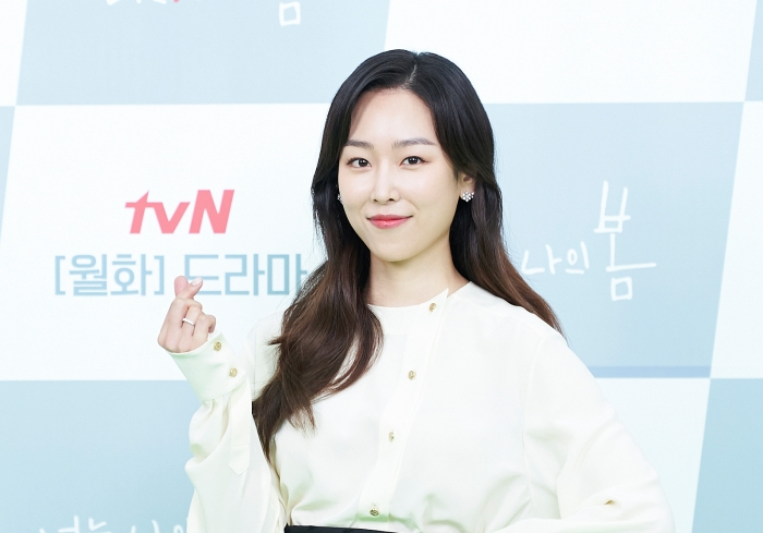 강다정 역을 맡은 서현진 / tvN