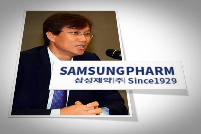 김상재 젬백스그룹 회장이 이끄는 삼성제약이 약사법 위반으로 식품의약품안전처로부터 철퇴를 맞았다.