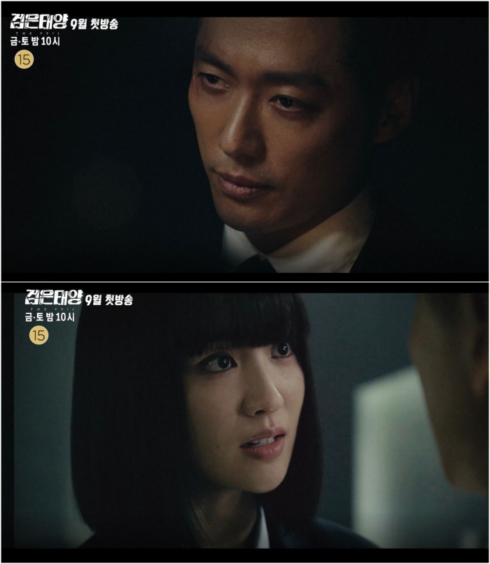 ‘검은 태양’에서 활약하는 남궁민(위)과 박하선 / MBC