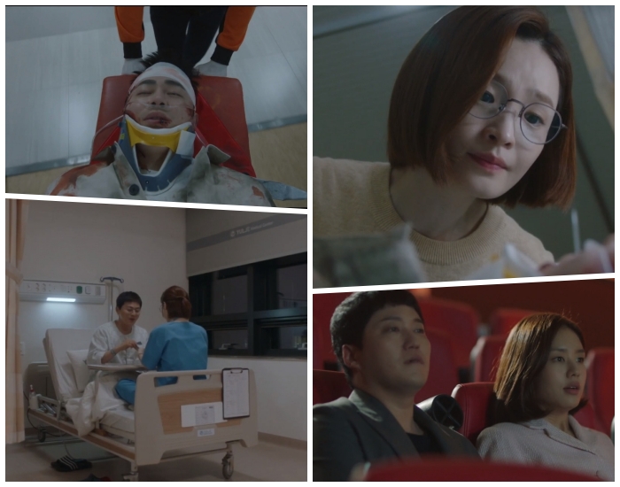 지난 9일 방송된 ‘슬기로운 의사생활 시즌2’ 11회 / tvN ‘슬기로운 의사생활 시즌2’ 방송화면 캡처