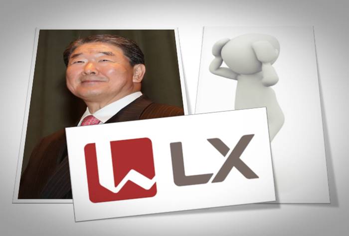 지난 5월 LG그룹으로부터 독립 출범한 LX그룹의 지주회사 LX홀딩스는 주가 하락세가 지속되고 있다.