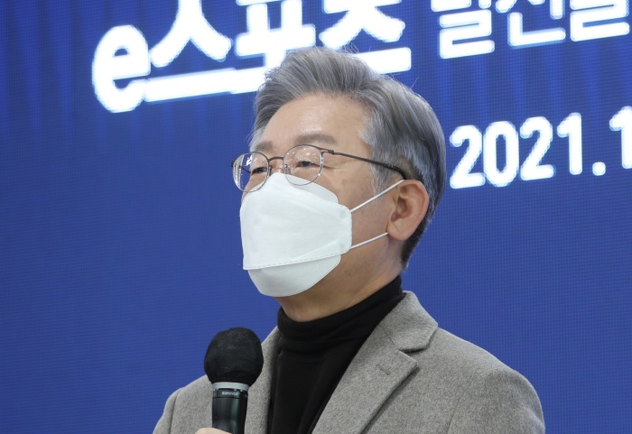 이재명 더불어민주당 대선 후보가 15일 서울 여의도 국회 의원회관에서 열린 'e스포츠 발전을 위한 국회의원 모임 창립총회'에 참석해 인사말을 하고 있다./뉴시스·공동취재사진