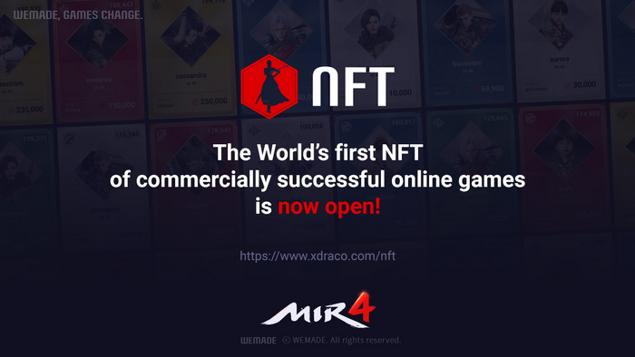 위메이드가 자사의 모바일 다중접속역할수행게임(MMORPG) '미르4'에 글로벌 버전에 캐릭터 대체불가능토큰(NFT)를 도입했다. /위메이드