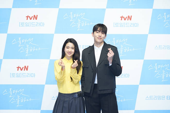 김태리(왼쪽), 남주혁 주연 ‘스물다섯 스물하나’가 시청자와 만날 준비를 마쳤다. /tvN