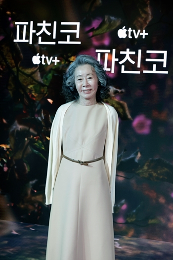 겸손함을 잃지 않은 윤여정. /애플TV+