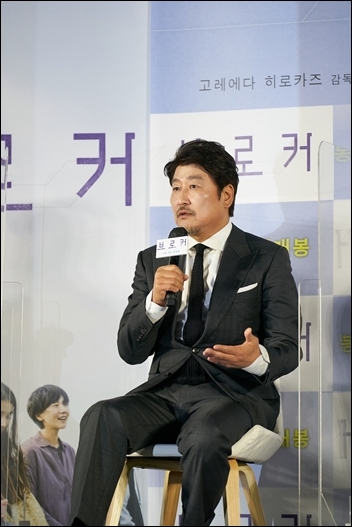 ‘브로커’로 돌아온 송강호. /CJ ENM