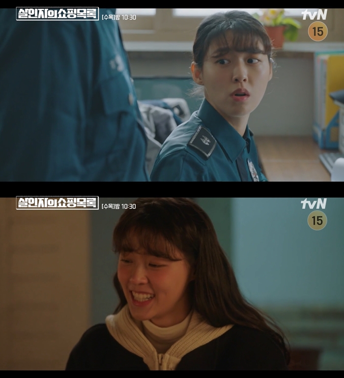 도아희 역을 맡아 열연을 펼치고 있는 김설현. /tvN ‘살인자의 쇼핑목록’ 캡처