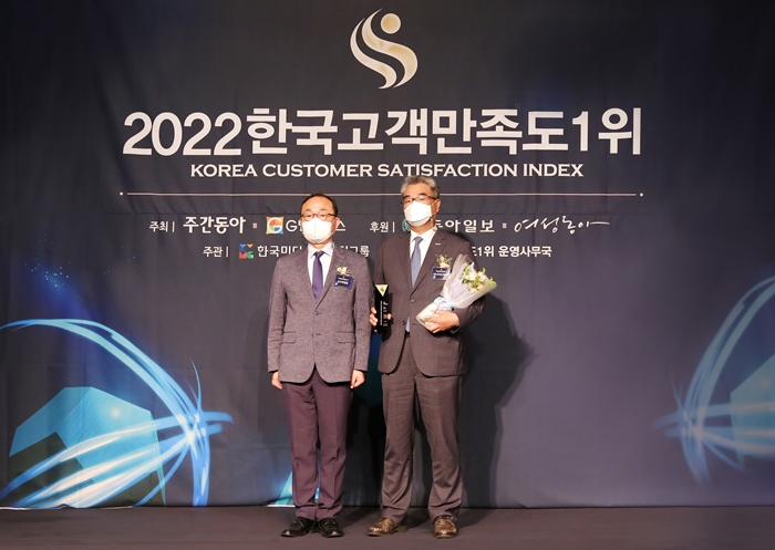 토탈 라이프 케어 서비스 기업, 프리드라이프(대표이사 김만기)가 ‘2022 한국고객만족도 1위’에서 3년 연속 상조 서비스 부문 1위를 수상했다. / 프리드라이프