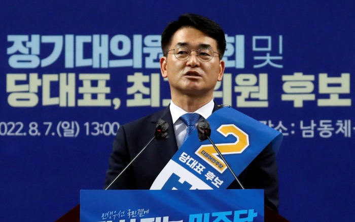 박용진 더불어민주당 대표 후보가 8일 서울 여의도 국회 소통관에서 사당화 방지 관련 기자회견을 가졌다. /뉴시스