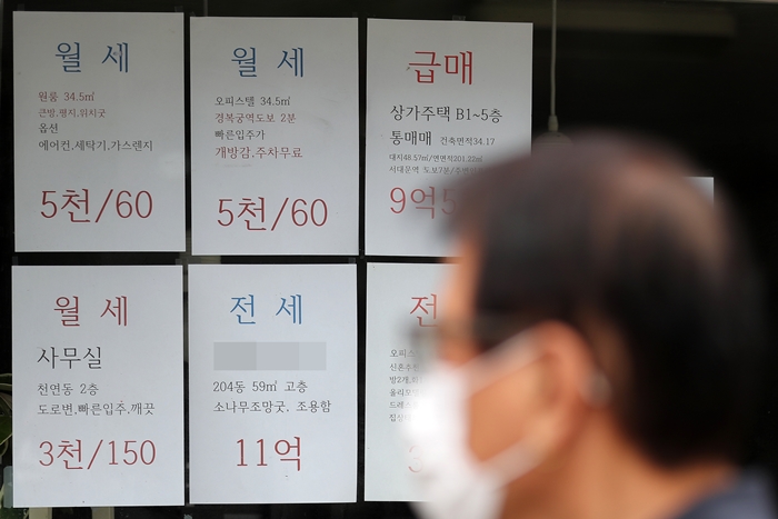 올 상반기 서울 아파트 전월세 거래량이 역대 최고치를 기록했다. /뉴시스
