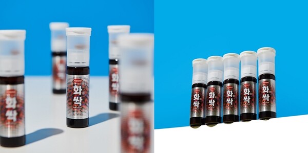 한미약품그룹 지주회사 한미사이언스와의 합병을 앞둔 한미헬스케어가 MZ세대를 위한 특별한 건강기능음료 ‘화싹和’(이하 화싹)을 출시했다.  / 사진 및 기사자료 제공 = 한미약품