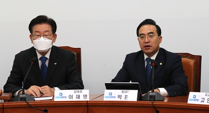  박홍근 더불어민주당 원내대표가 25일 오전 서울 여의도 국회에서 열린 최고위원회의에서 발언하고 있다. /뉴시스