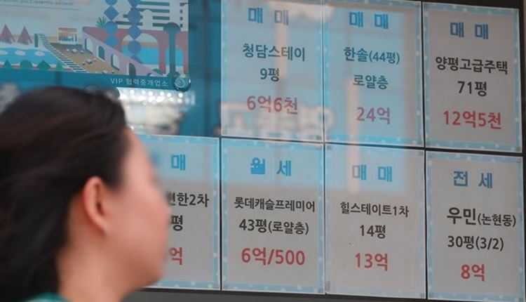 올 2월 서울 전세가율이 50%대 초반에 이른 것으로 나타났다. / 뉴시스