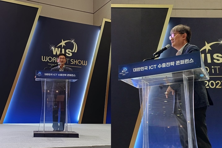 20일 ‘WIS 2023’에서 ‘대한민국 ICT 수출전략 콘퍼런스’가 열렸다. (왼쪽부터) 공정훈 대한무역투자진흥공사(KOTRA) 전문위원과 김준연 소프트웨어 정책연구소 박사가 발표했다. / 조윤찬 기자