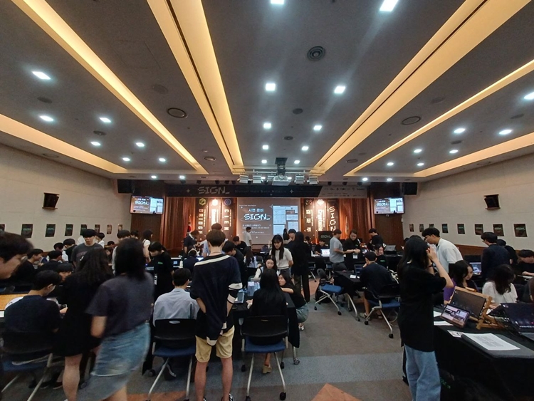 한국게임산업협회는 28일 성남시 분당 킨스타워에서 대학생 인디게임 축제인 ‘2023 SIGN’을 개최했다. / 조윤찬 기자