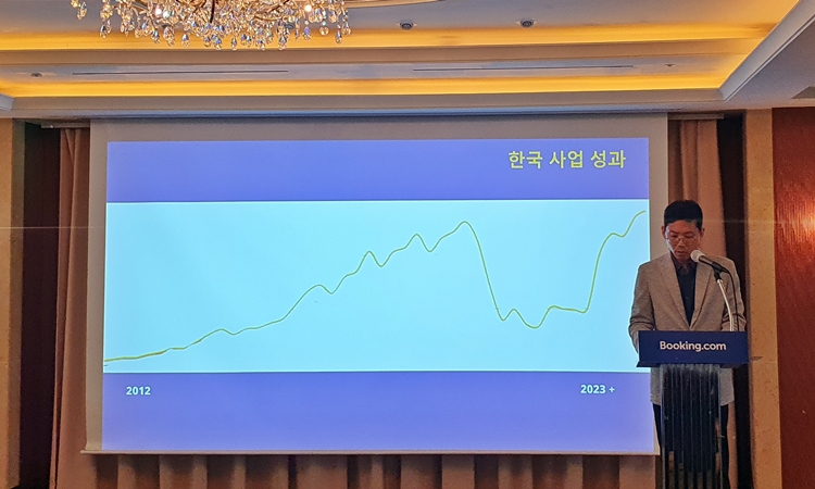 부킹닷컴 한국지사는 올해 한국 시장에서 실적이 코로나19 전인 2019년 고점을 돌파했다고 밝혔다. / 소공동=제갈민 기자