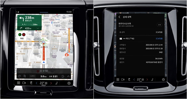 업데이트를 거치면 볼보 차량에 탑재된 티맵을 통해 서울시에서 제공하는 신호등 잔여 시간 등을 파악할 수 있으며, 차량 내 간편 결제 시스템인 인카페이먼트 기능도 지원한다. / 볼보자동차코리아