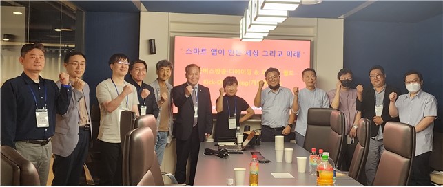 한국버스방송·디에이밍은 지난 15일 옥외온라인 양방향 AI스마트 앱인 ‘BEE TV’ 개발 착수보고회를 개최했다.