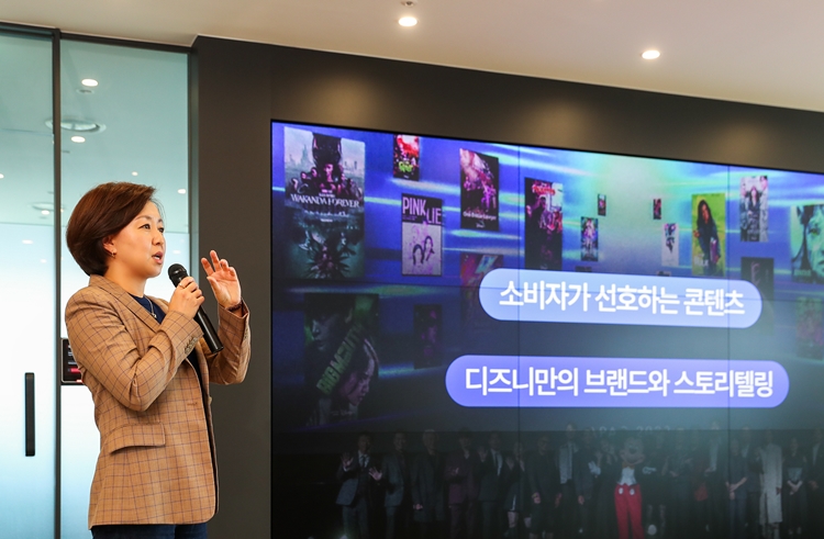 김소연 월트디즈니 컴퍼니 코리아 대표가 한국 콘텐츠가 이뤄낸 성과를 돌아봤다. / 월트디즈니 컴퍼니 코리아