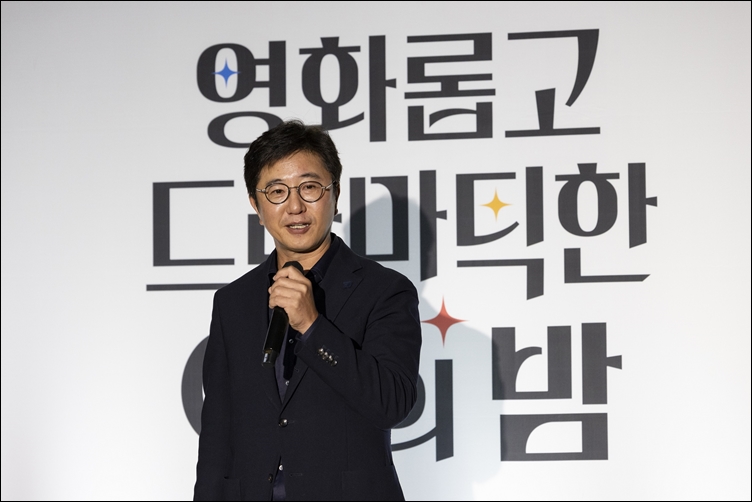 영화롭고 드라마틱한 CJ의 밤’ 행사에 참석한 CJ ENM 구창근 대표. / CJ ENM