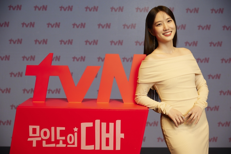 배우 박은빈이 ‘무인도의 디바’로 시청자를 찾는다. / tvN