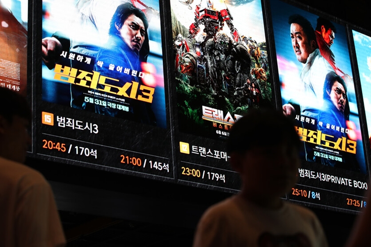 상반기 극장가는 외화 강세 속 한국 영화 중에서는 ‘범죄도시3’만이 유일하게 흥행에 성공했다. / 뉴시스