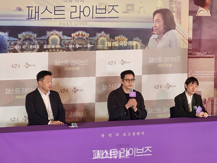 영화 ‘패스트 라이브즈’ 기자간담회에 참석한 (왼쪽부터) CJ ENM 고경범 영화사업부장과 유태오, 셀린 송 감독. / 이영실 기자
