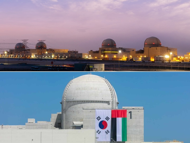 2일부터 운영을 시작한 UAE의 ‘바카라 원전’. 이 원전은 우리나라가 2009년 아랍에미리트(UAE)에 수출한 원전이다.. 발전 규모는 1,400MW급이다. 해당 원전 기술의 안전 점검 및 승인은 아틀라스를 통해 이뤄졌다./ 박설민 기자
