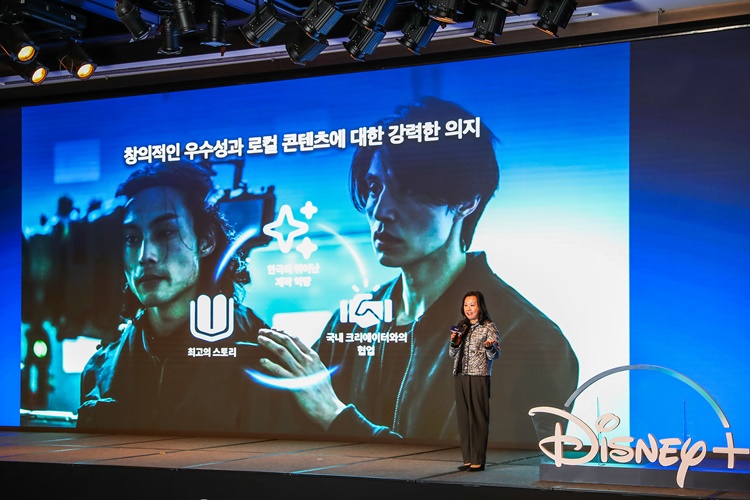 월트디즈니 컴퍼니 코리아가 올해 더 다채로운 한국 콘텐츠를 선보인다. / 월트디즈니컴퍼니 코리아