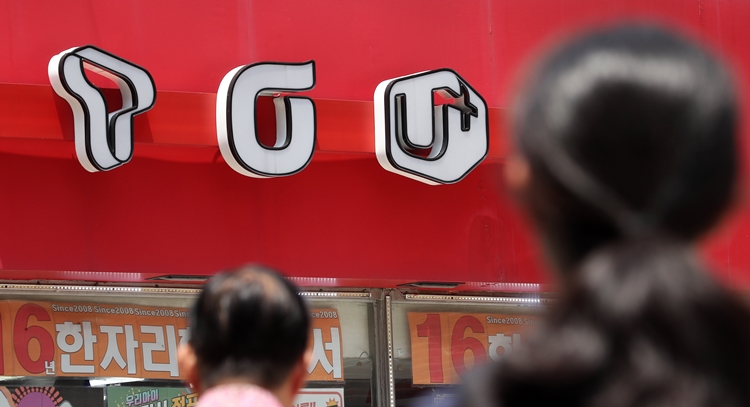  총선에서 성과를 거둔 더불어민주당이 통신 시장 유통구조 변화를 모색하고 있다. / 뉴시스