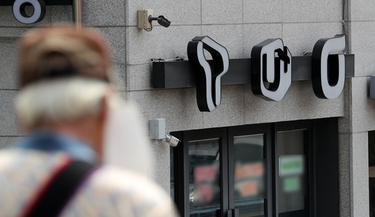 국민의힘과 더불어민주당 모두 ‘단통법’ 폐지를 총선 공약으로 내걸었다. / 뉴시스