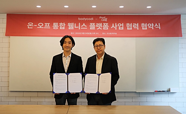레드블루 이석훈 대표(왼쪽부터)와 모닛셀 조승욱 대표가 업무협약을 체결했다. / 레드블루