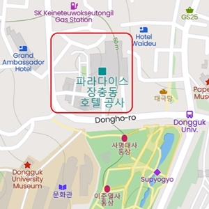 파라다이스 서울 호텔이 들어설 것으로 알려진 부지는 동대입구역 인근으로, 주변에 5성 호텔이 자리하고 있어 호텔 격전지로 꼽힌다. / 맵박스 지도 갈무리