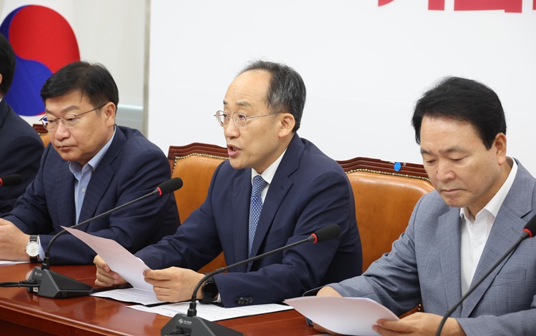 추경호 국민의힘 원내대표가 16일 오전 서울 여의도 국회에서 열린 원내대책회의에서 발언을 하고 있다.  /뉴시스