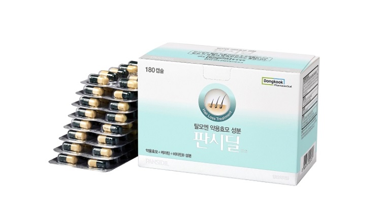 동국제약은 여름철 손상 모발과 손톱 관리에 판시딜이 효과적이라고 설명했다. / 동국제약