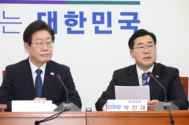 박찬대 더불어민주당 원내대표가 19일 국회에서 열린 최고위원회의에서 발언하고 있다. / 뉴시스