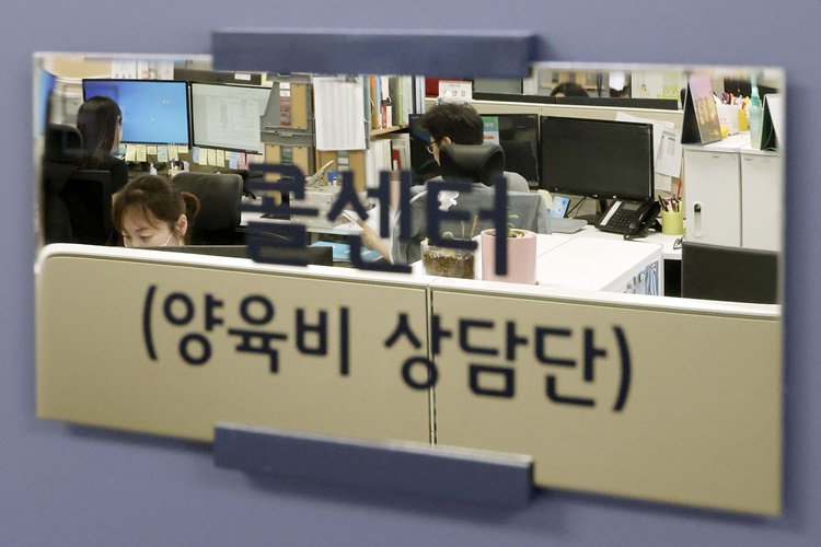 대법원 전원합의체(주심 이흥구 대법관)는 7월 18일 A씨(87)가 B씨(85)를 상대로 낸 양육비 청구 사건(2018스724)에서 청구인 패소 결정한 원심을 확정했다. / 사진=뉴시스