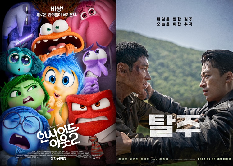 7월 흥행 1위를 차지한 ‘인사이드 아웃 2’(왼쪽)와 2위를 기록한  ‘탈주’ 포스터. / 월트디즈니 컴퍼니 코리아, 플러스엠 엔터테인먼트