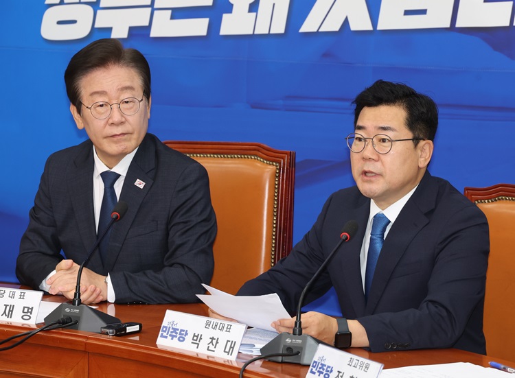 박찬대 더불어민주당 원내대표가 9일 국회에서 열린 당 최고위원회의에서 발언하고 있다. / 뉴시스