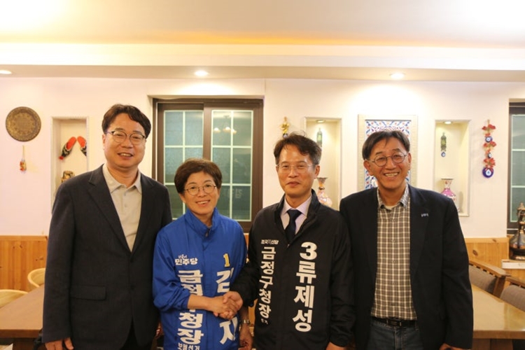 더불어민주당과 조국혁신당 간 10·16 보궐선거 부산 금정구청장 후보 단일화 협상이 결렬된 것으로 알려졌다. / 류제성 조국혁신당 후보 블로그 갈무리