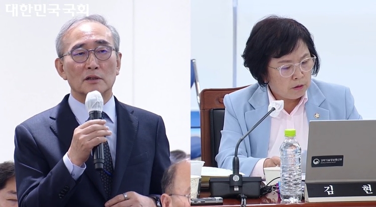 8일 김현 더불어민주당 의원은 과학기술정보통신부 국정감사에서 기간통신사업자의 최대주주 변경에 대한 공익성 심사를 강화할 것을 요구했다. 사진은 김현 의원이 국감에서 김영섭 KT 대표에게 질의하는 모습. / 국회 의사중계시스템