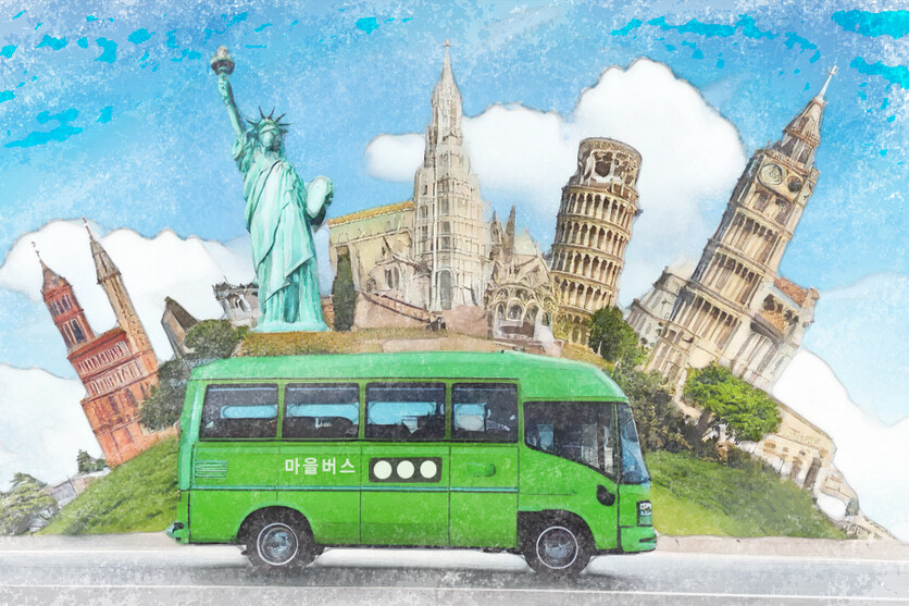 국내 마을버스 노선 감축 움직임이 빨라지고 있다. 하지만 여전히 마을버스는 중요한 이동수단이다. 특히 지방 고령층 교통약자들에게 있어 소중한 발이 돼 준다. 따라서 마을버스 유지 및 대체 방안 마련이 필요하다. 이에  본지는 일본, 영국 등 해외 국가들의 마을버스 운용 현황, 그리고 이용률 감소 대응책을 살펴봤다./ 그래픽=이주희 디자이너