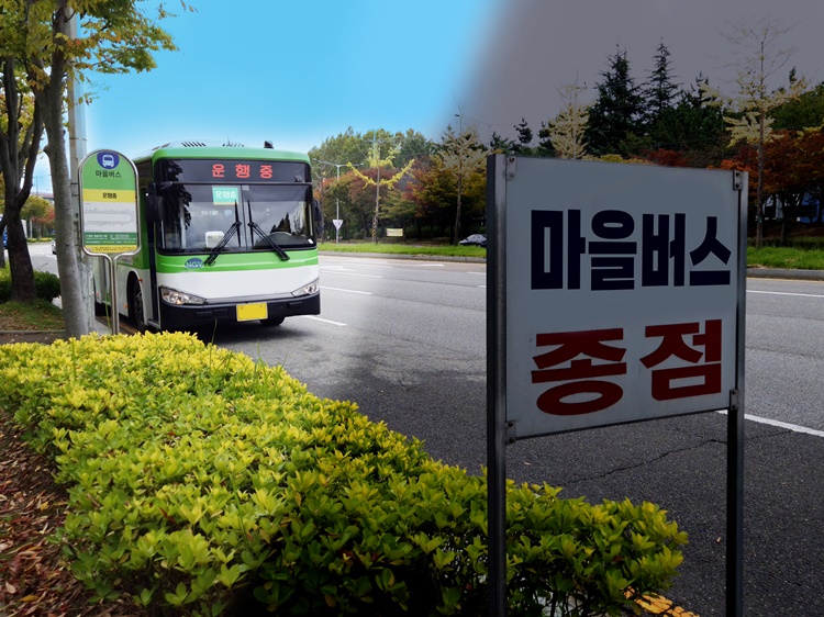 마을버스 신설은 선거철 자주 등장하는 공약이다. 지역 교통 문제를 해결하기 위한 수단으로 주민들에게 마을버스는 필수재이자 민심이다. 하지만 대체 교통수단으로 인해 이용객 감소, 유류비 상승, 인건비 상승 등 운송원가 상승으로 경영상 어려움을 겪으며 마을버스가 사라질 위기에 처해있다. / 사진=시사위크, 그래픽=이주희 기자