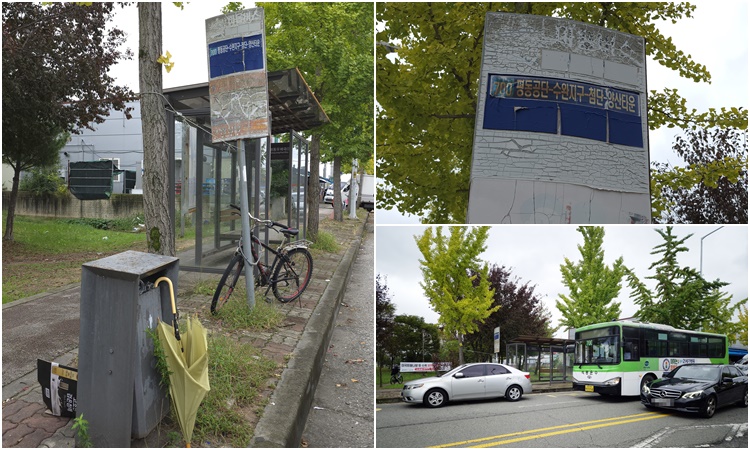 700번 마을버스 종점은 찾기도 어려울 정도였다. 심지어 정류장 표지판은 페인트칠이 다 벗겨지고 낡아 노선도조차 확인할 수 없는 상태로 방치돼 있었다. 특히 불법 주차된 차들 때문에 정작 정류장의 주인공인 마을버스는 도로 가장자리에 비스듬히 정차해야 했다. 결국 해당 도로를 지나는 일반 승용차는 중앙선을 침범해 지나갈 수밖에 없는 상황이 연출되기도 했다. / 사진=시사위크