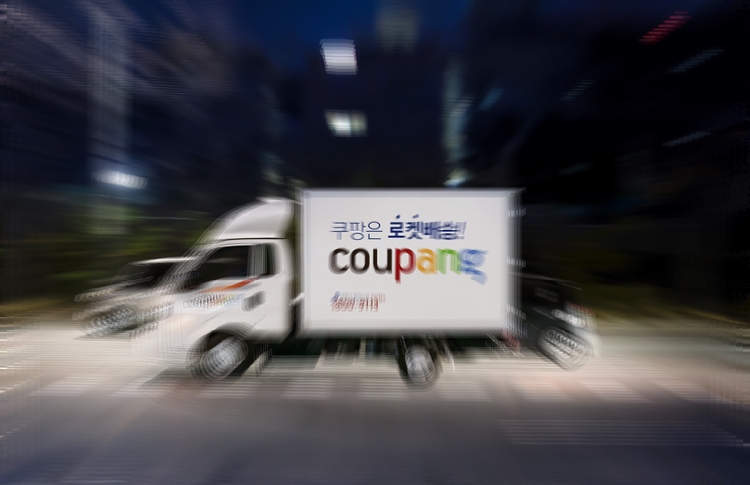쿠팡이 올해 3분기 사상 최대 분기 매출을 달성했다. / 쿠팡