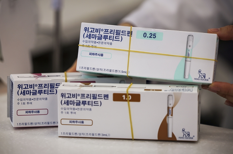 전 세계적인 열풍을 일으키는 위고비는 덴마크 제약사 ‘노보 노디스크(Novo Nordisk)’에서 2021년 출시한 성인용 비만치료제다.  ‘글루카곤 유사 펩타이드-1(GLP-1)’를 모방한 유사체  ‘세마글루타이드’를 통해 포만감 유도 및 식욕 억제 효과를 보인다./ 뉴시스