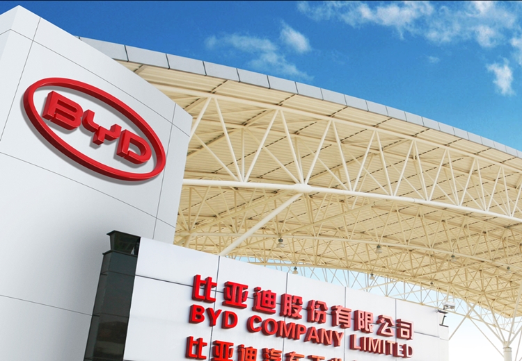 중국 BYD는 내년부터 국내 승용차 부문 사업을 본격화할 것이라고 공식 발표했다. / BYD 홈페이지