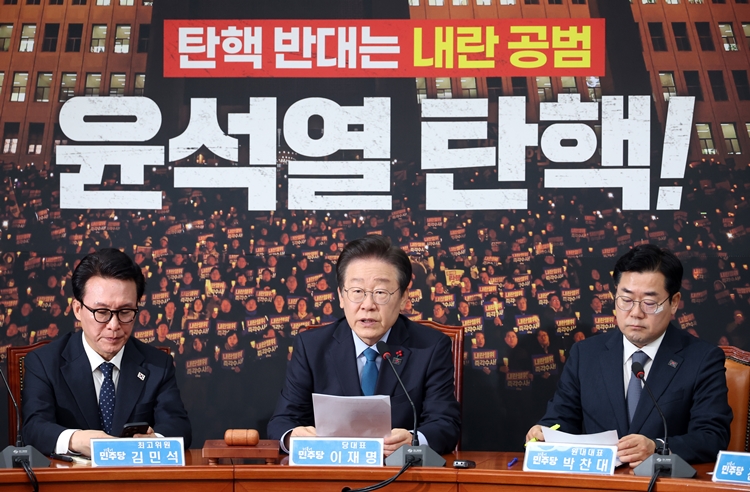 이재명 더불어민주당 대표가 9일 서울 여의도 국회에서 열린 최고위원회의에서 발언하고 있다. / 뉴시스