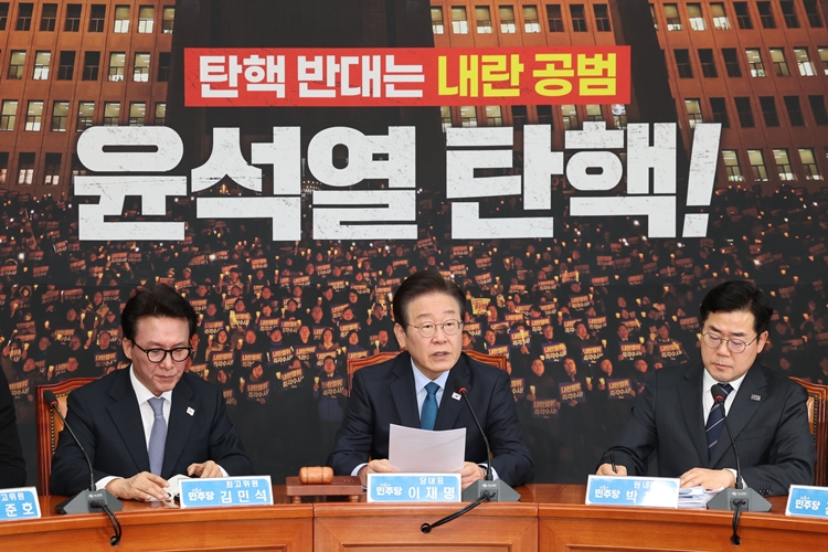 이재명 더불어민주당 대표가 10일 오전 국회에서 열린 최고위원회의에서 발언하고 있다. / 뉴시스