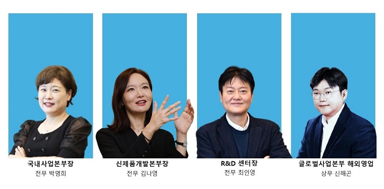 한미약품의 전문경영인 그룹 협의체 구성원들은 대부분 현행 박재현 대표 체제에 대해 긍정적인 평가를 내리면서 박 대표의 필요성을 강조했다. / 한미약품